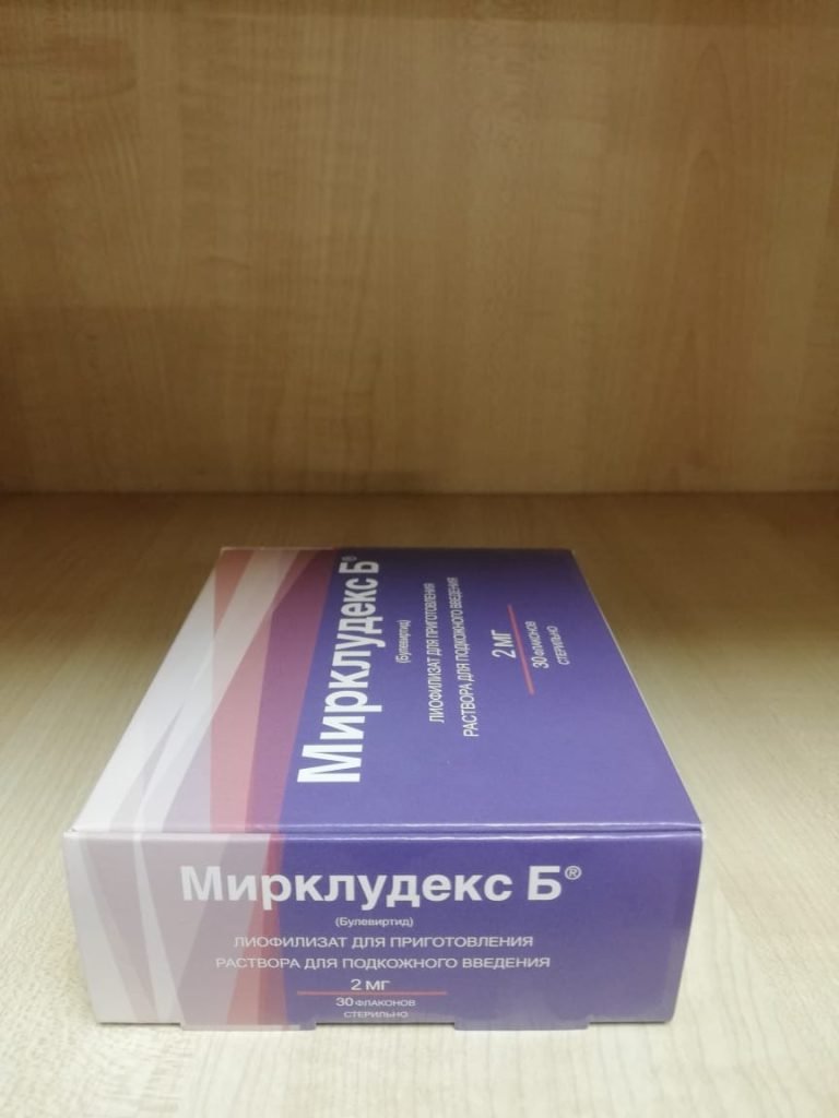 купить лекарство против гепатита D Мирклудекс