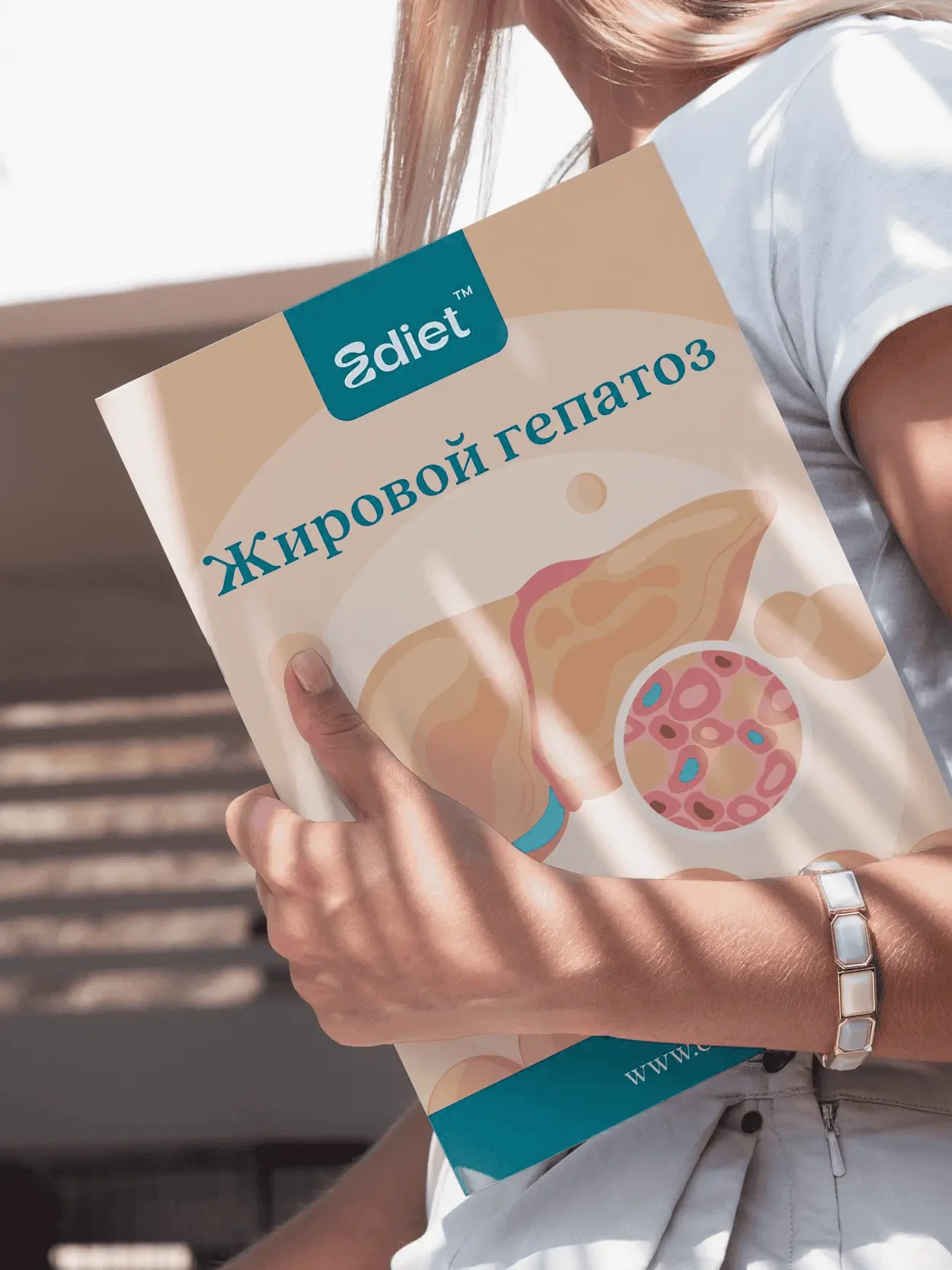 Жировой гепатоз